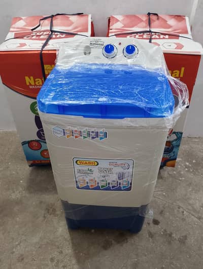 AK NATIONAL washing machine for sale