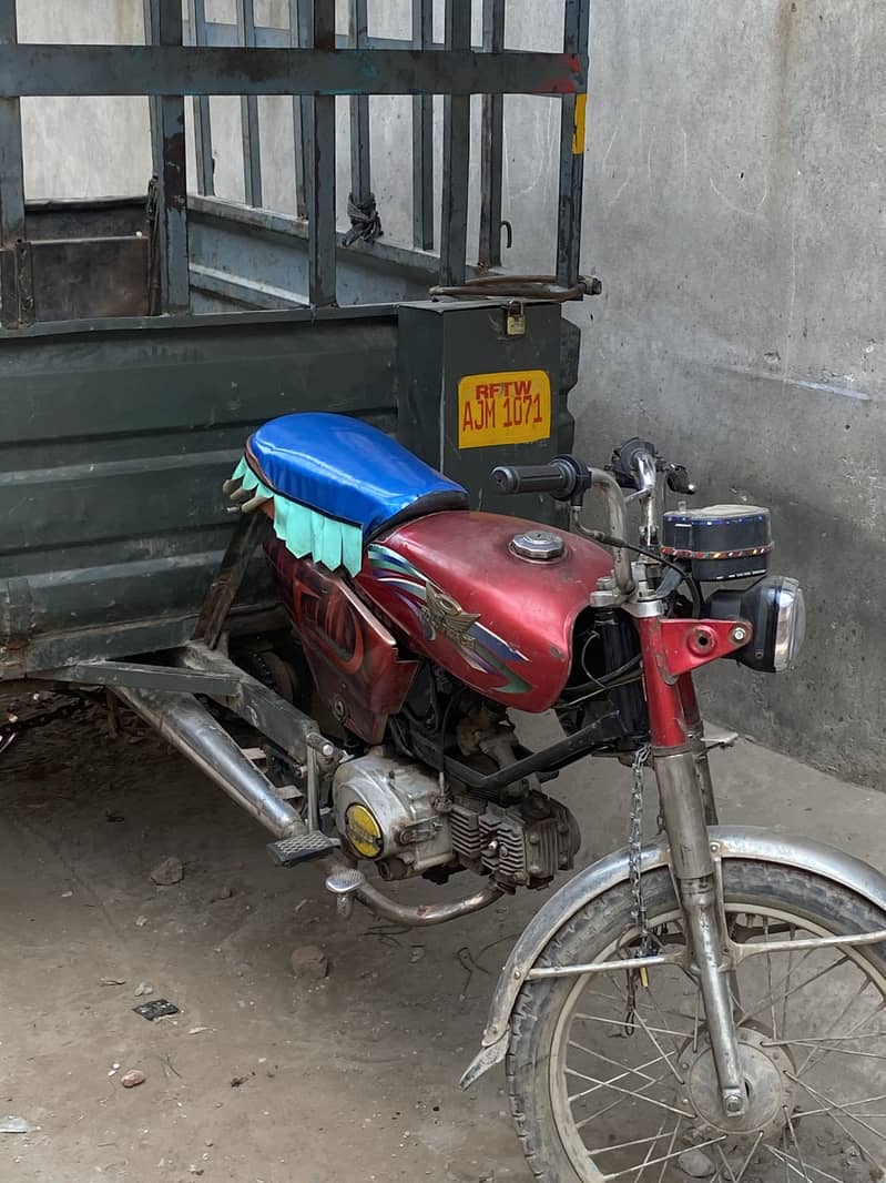 2022 loader 1