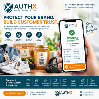 Product Verification, Brand Protection & Digital Warranty Software