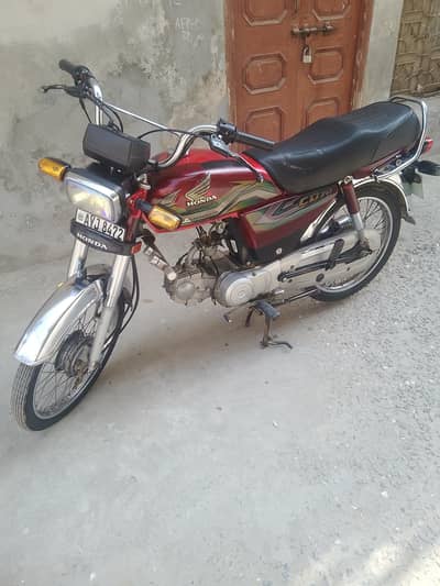 bike for sale