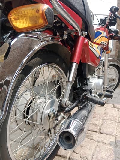 CD 70 2025 model