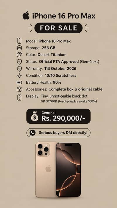 Apple iPhone 16 Pro Max