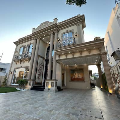 1 Kanal House For Rent DHA2