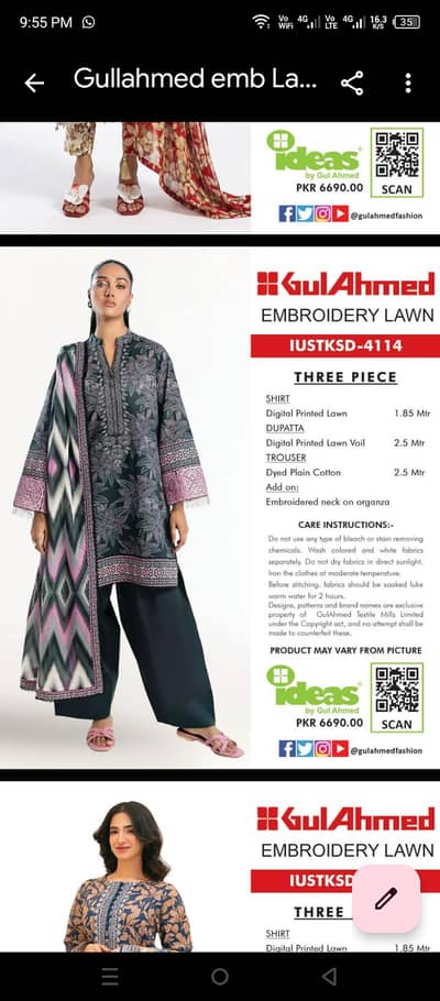 Gul Ahmed 3pcs suit