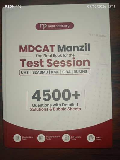 MDCAT Manzil Series Book 100% original