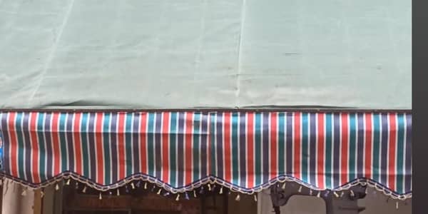 tarpal/shade
