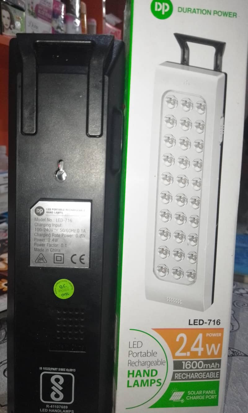 DP Torch 1