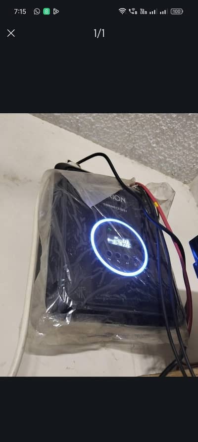 TRION-1201 UPS | 1000W 12V | Used