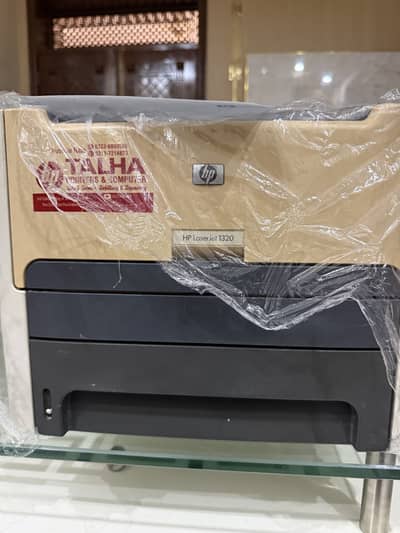 HP laserjet 1320