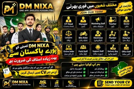 job offer