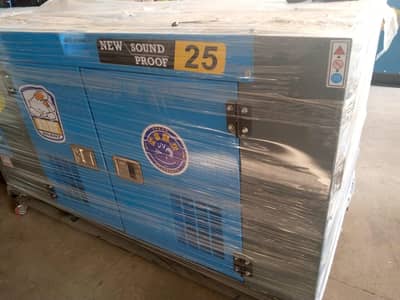 25 kVA Isuzu Diesel Generator