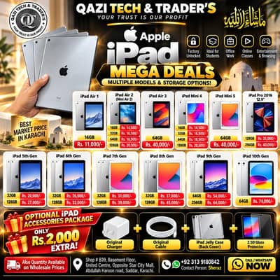Apple iPad 5th/6th/7th/8th/9th/10th Gen |Air 1/2/3 | Mini 4/5/Pro 2016