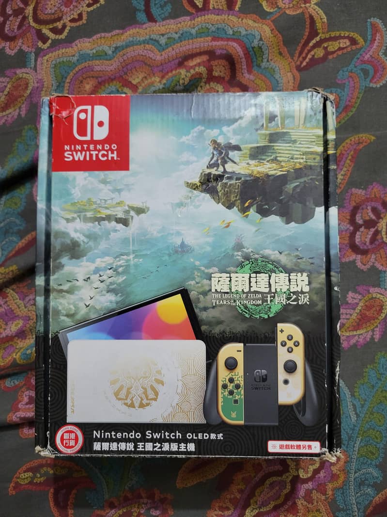 Switch Oled Zelda Edition 3