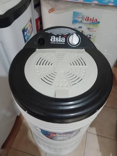 Spinner / Dryer