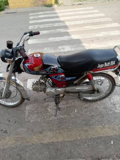 bike k kagaz nhy hai number be nhy Laga Hoya hai