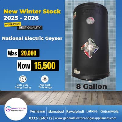 National Geser