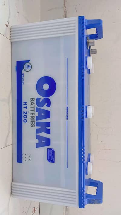 osaka battery 200 urgent sale