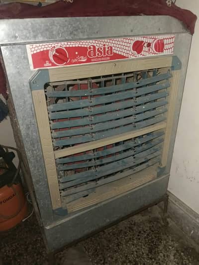 Air Cooler