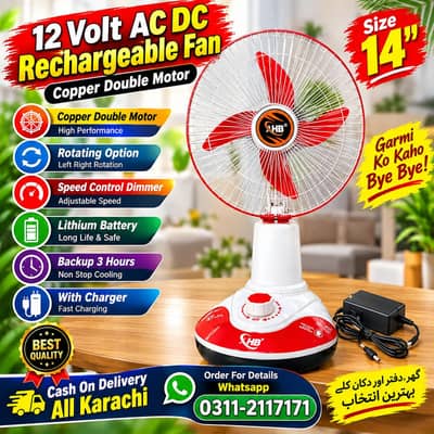 Charging Fan 12 Volt DC Rechargeable Fan Emergency Fans