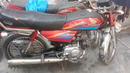 honda CD 70 modal 2007