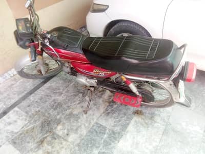 70cc dhoom for sale
