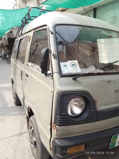 Carry Dabba 1995 Model