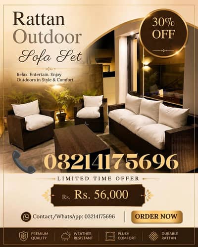 OUTDOOR GARDEN RATTAN UPVC ROPE SET FURNITURE SOFA SET CHAIRS TABLE