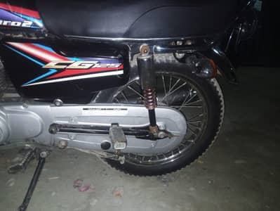 Honda 125