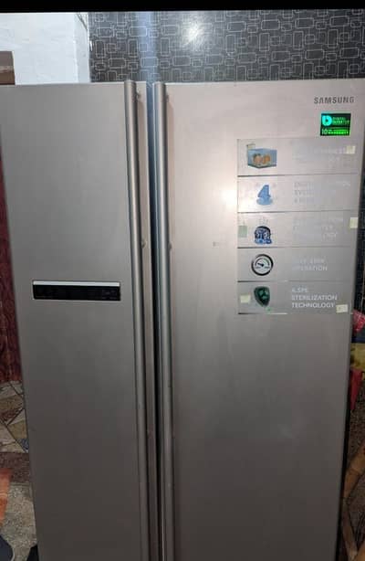 SAMSUNG dubble door