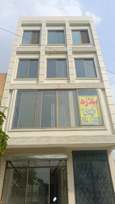 5 Mrla commercial Hall ground floor OPF society C Blok
