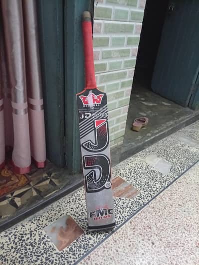 Best Cricket Bat for Powerful Shots  | Premium Quality Cricket Bat