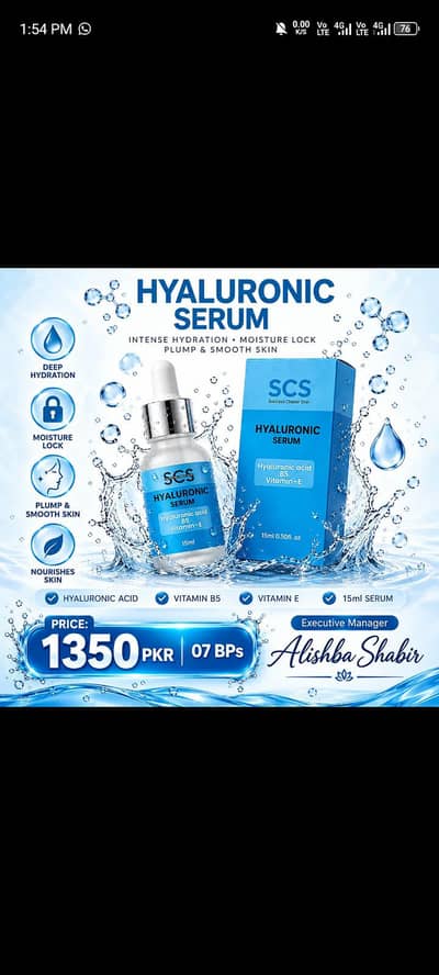 Hyaluronic Serum