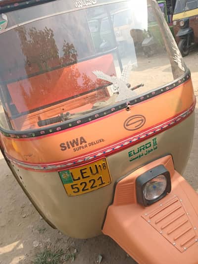 siwa rikshwa 2018 modal saf rikshwa