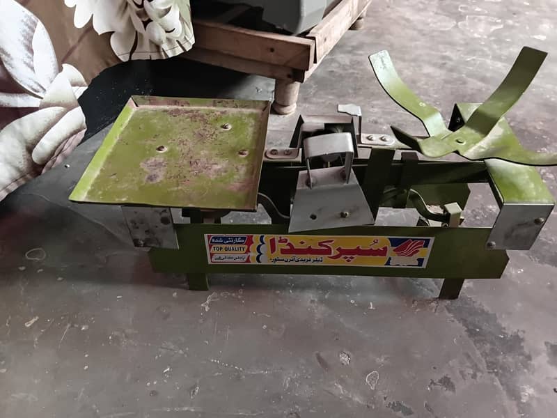 weighing scale 0
