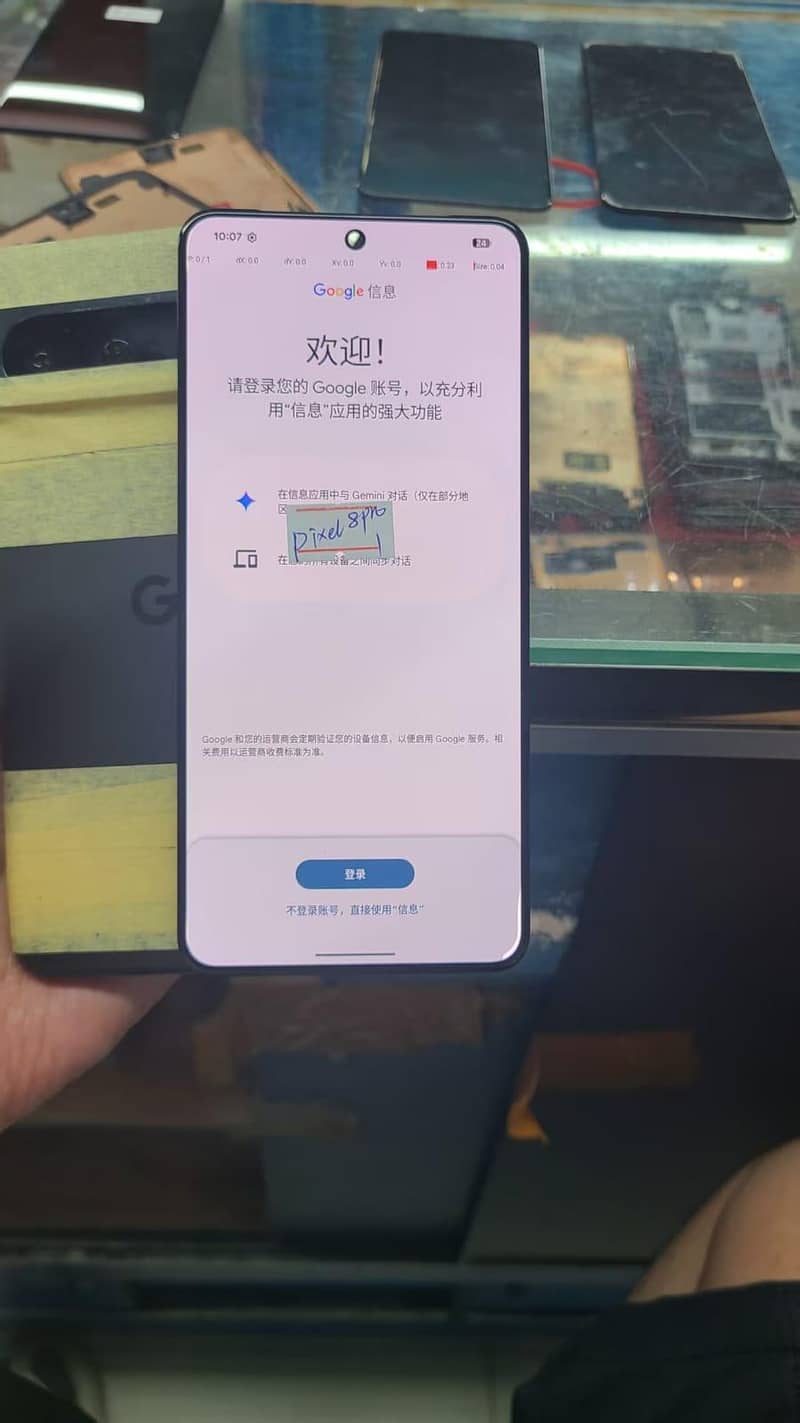 One Plus 10 Pro 3