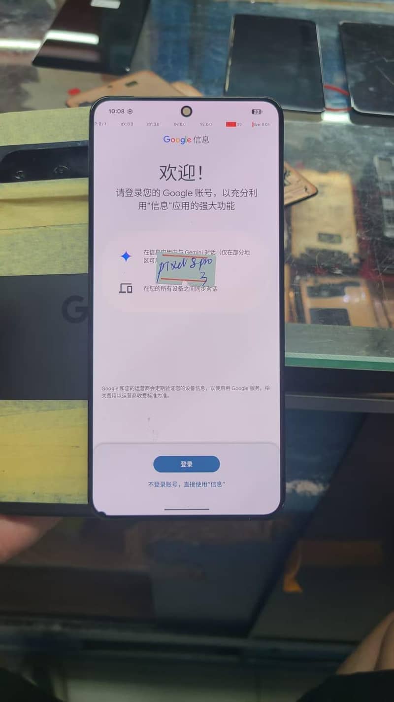 One Plus 10 Pro 4