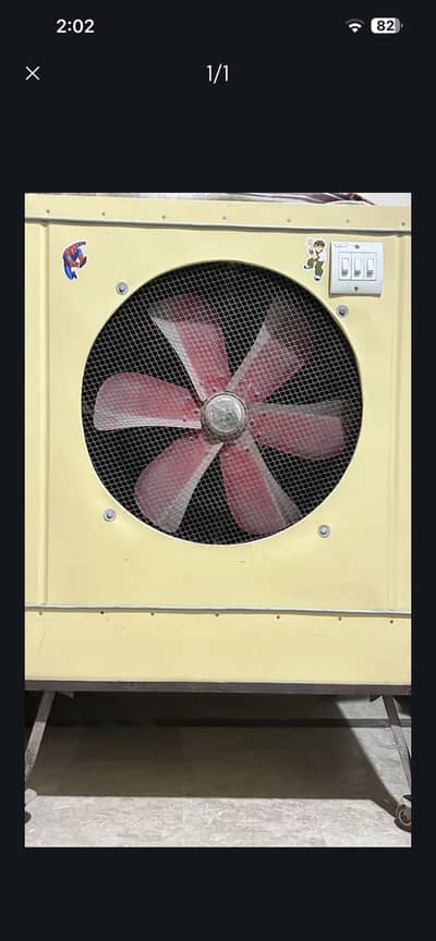 Air cooler