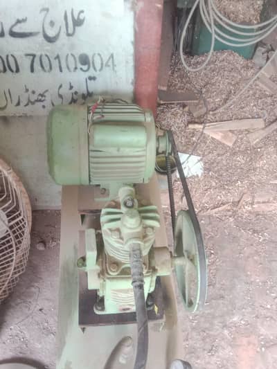 compressor