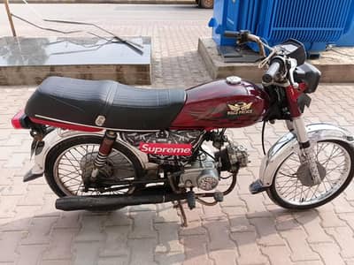 Road prince 70cc bike for sale