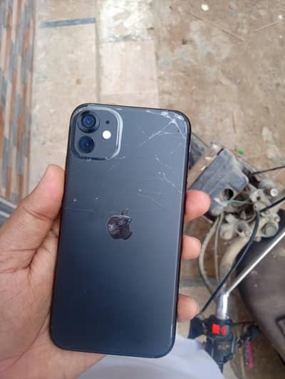 Apple iPhone 11