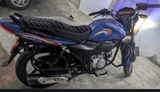 Super power cheetah 110cc self start 2018 model