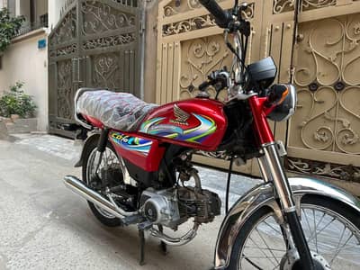 Honda Cd 70 2024 Model