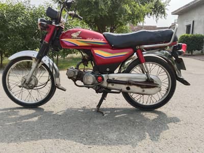 Honda 70 0309-5139178