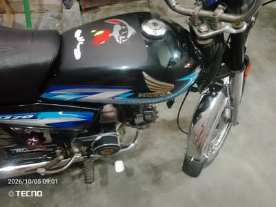 I urgent sale my Honda CD 70