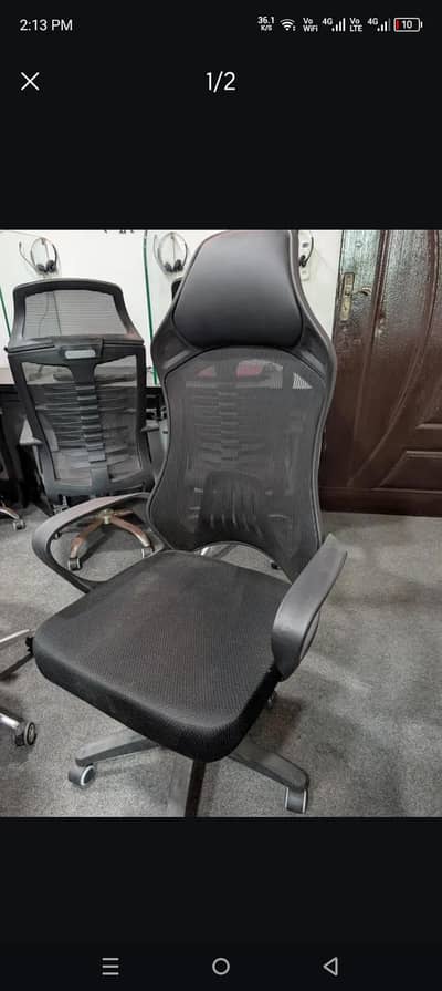 office chair unused
