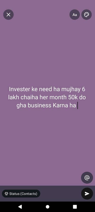 invester ke need ha