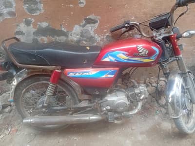 Bike urgent sale 2014 model