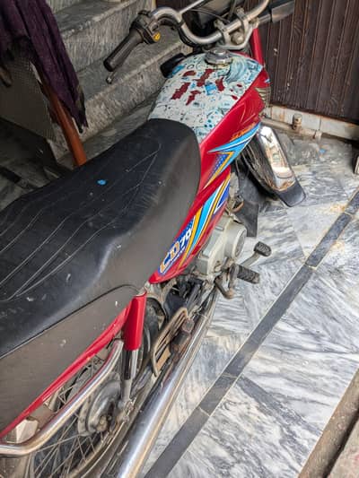 Honda cd70