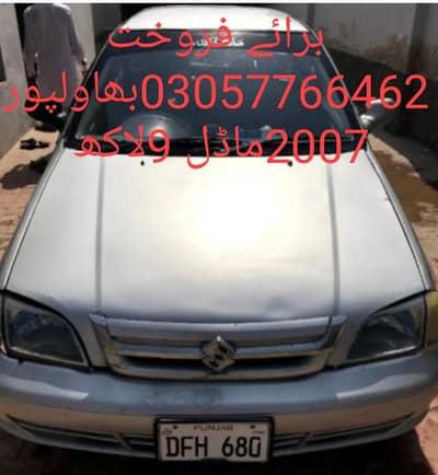 Suzuki Cultus VXR 2007