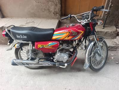 honda 125 2026